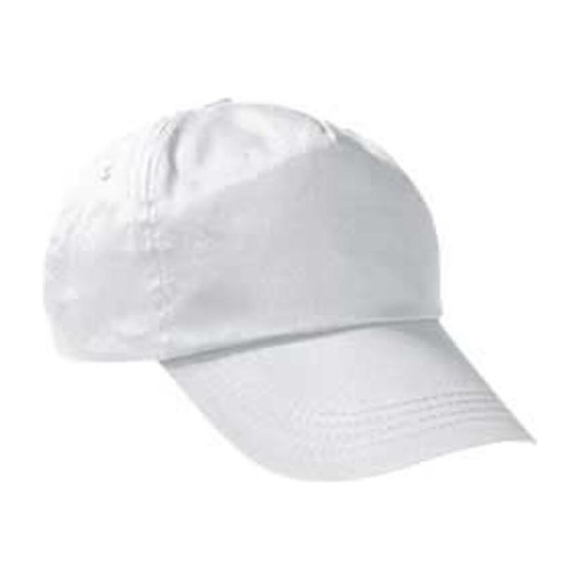 Șapcă Promotion alb