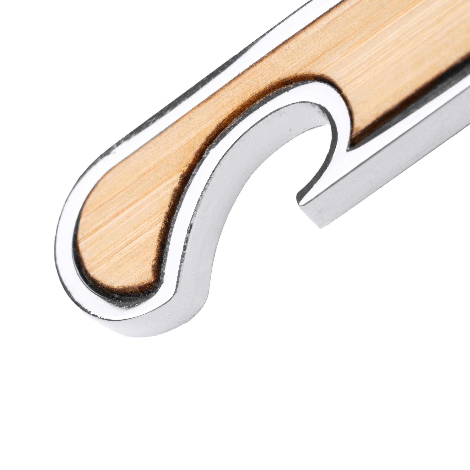 Breloc Reston NATURAL Marime universala