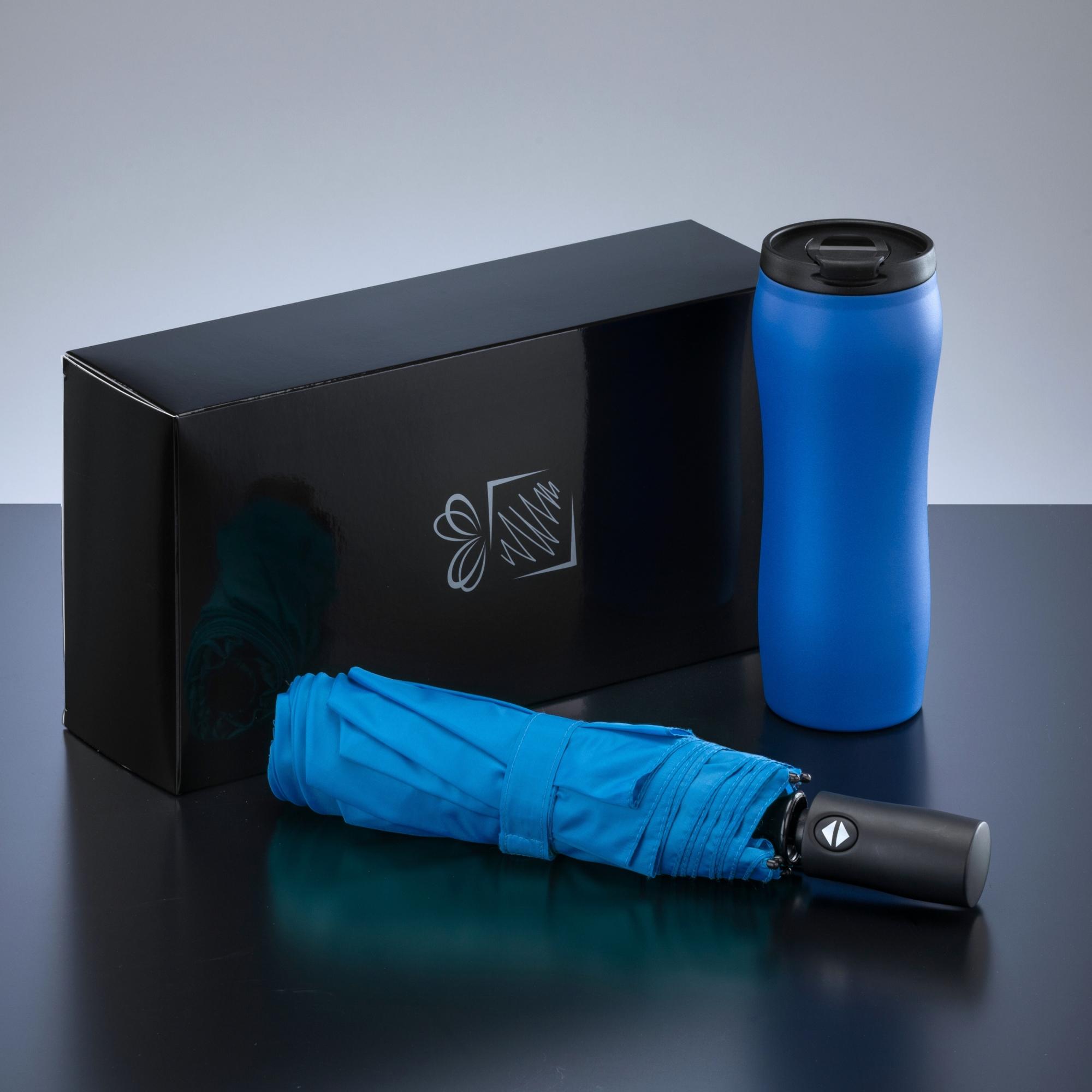 Set mașină cu umbrelă automată și cană termică PRIMO Bleu Bleu