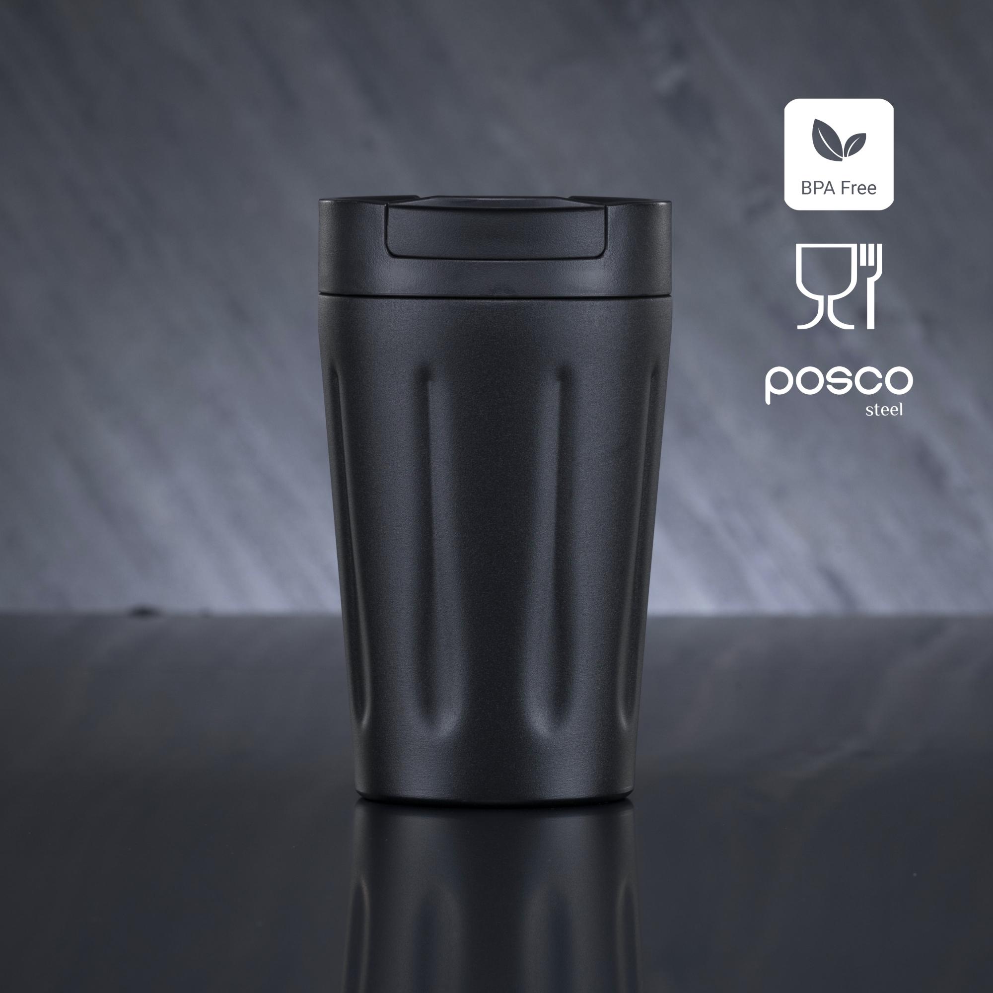 Cană termică pentru cafea SCANDIC, 350 ml Negru