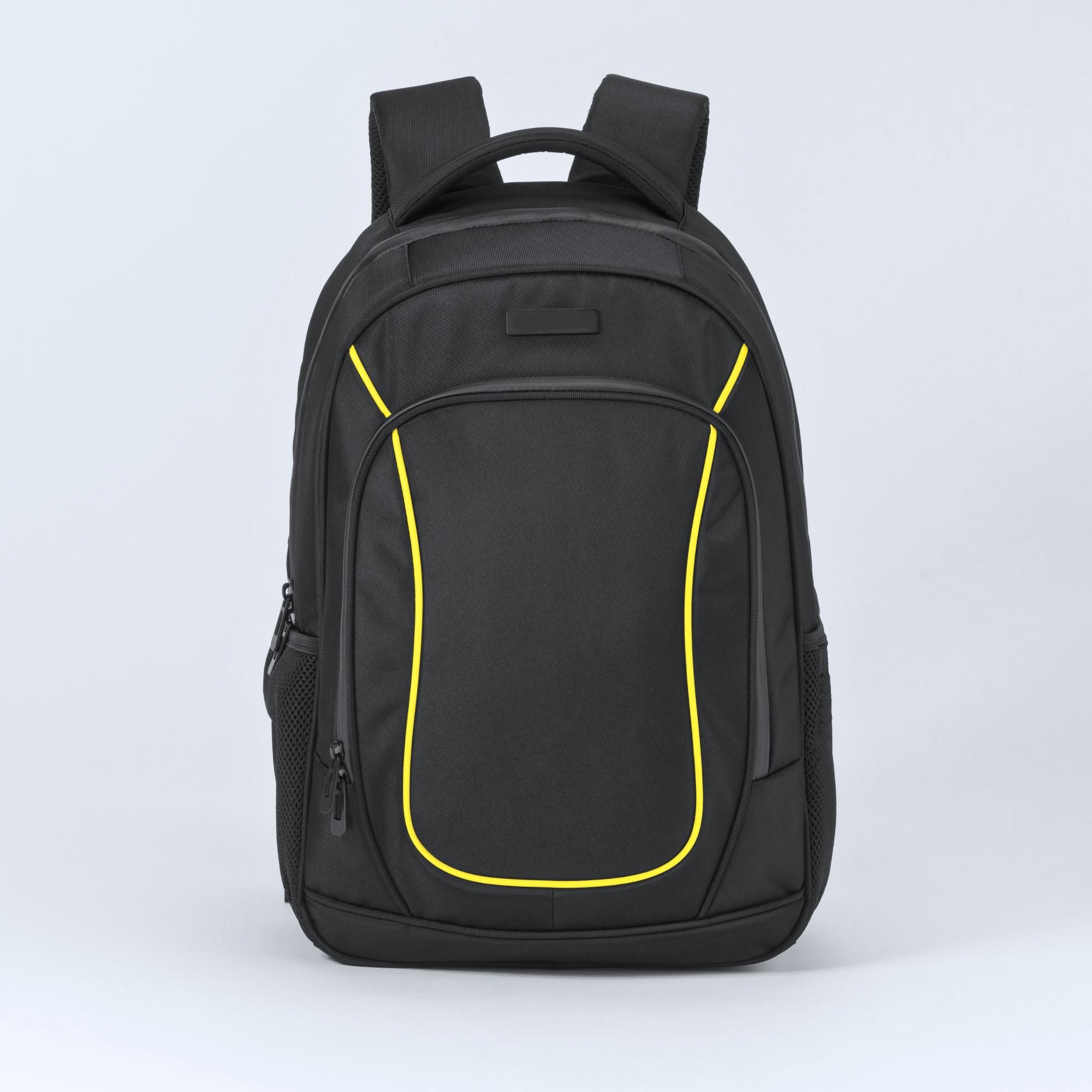 Rucsac business cu două compartimente Dynamic Galben