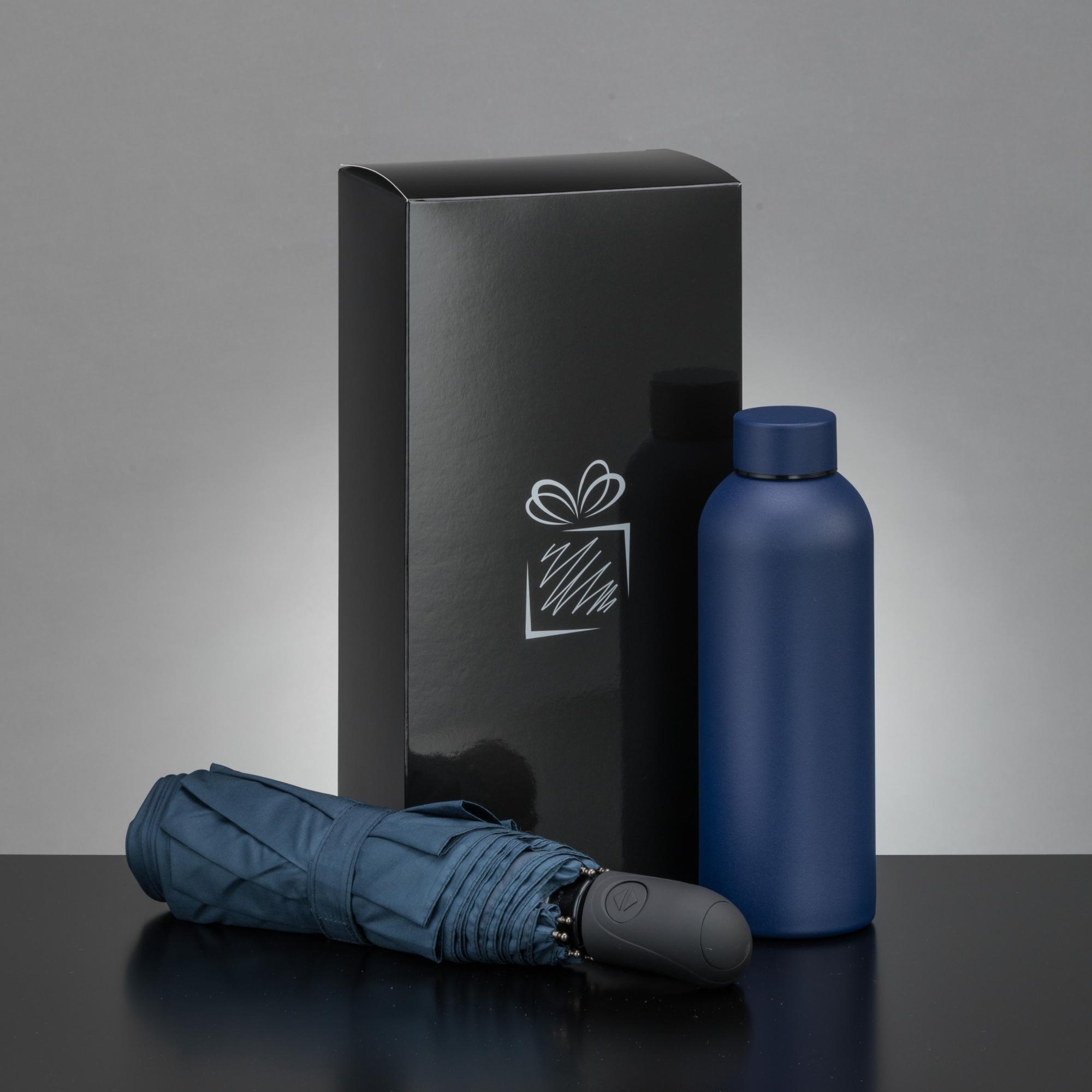 Set sticlă termică și umbrelă automată Active Set Bleumarin Bleumarin