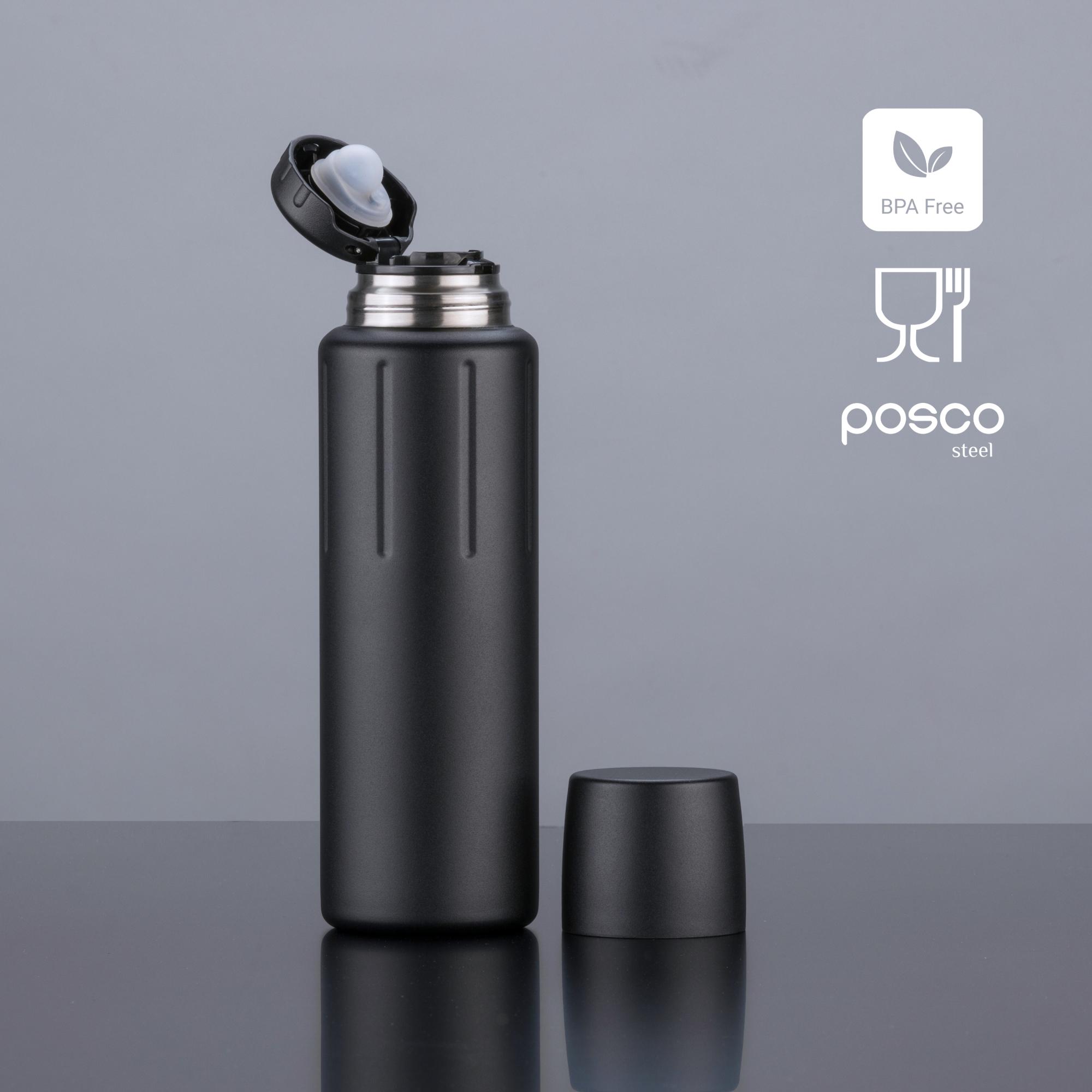 Sticlă temică din inox, 700 ml, Scandic Bleumarin