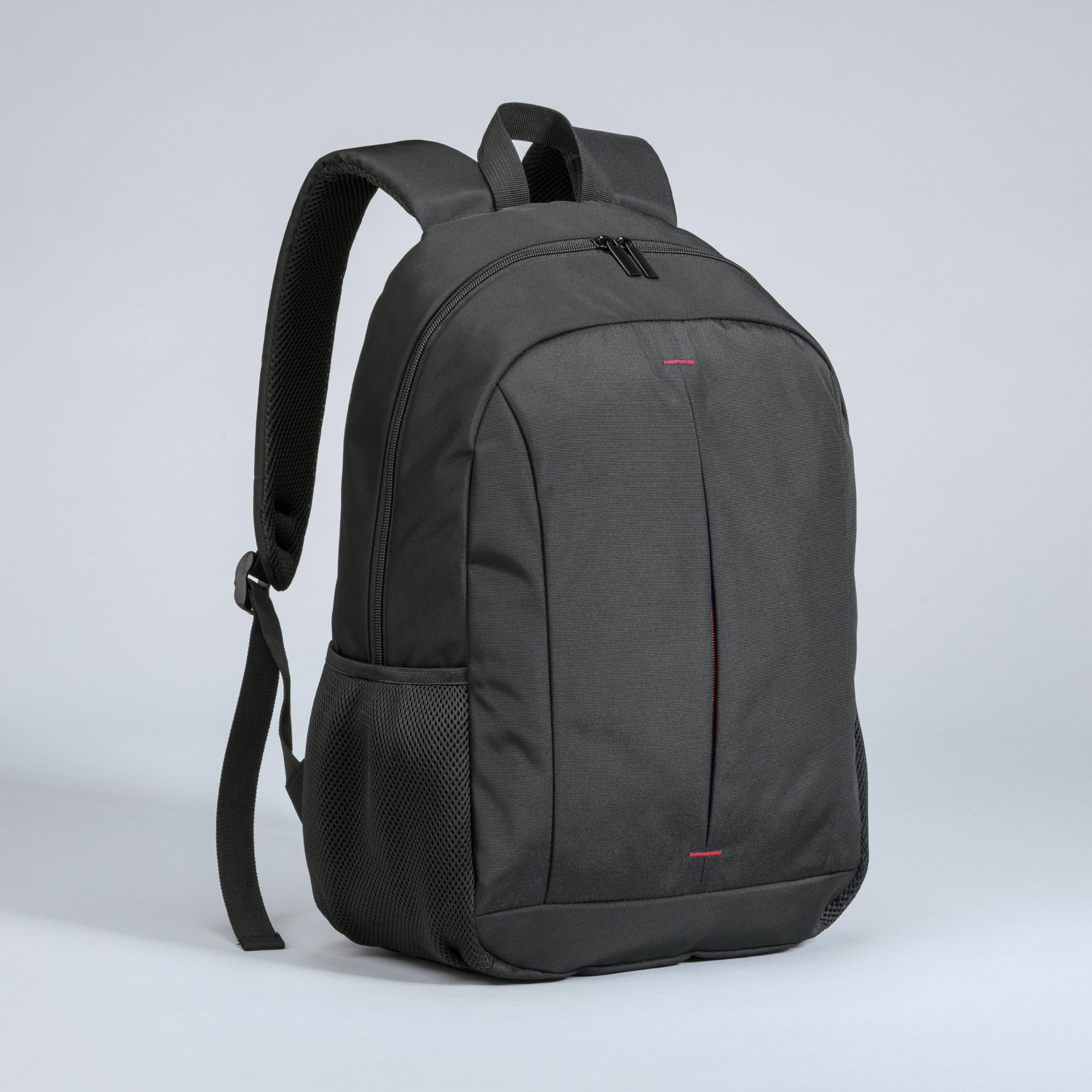 Rucsac Primo Business Rosu