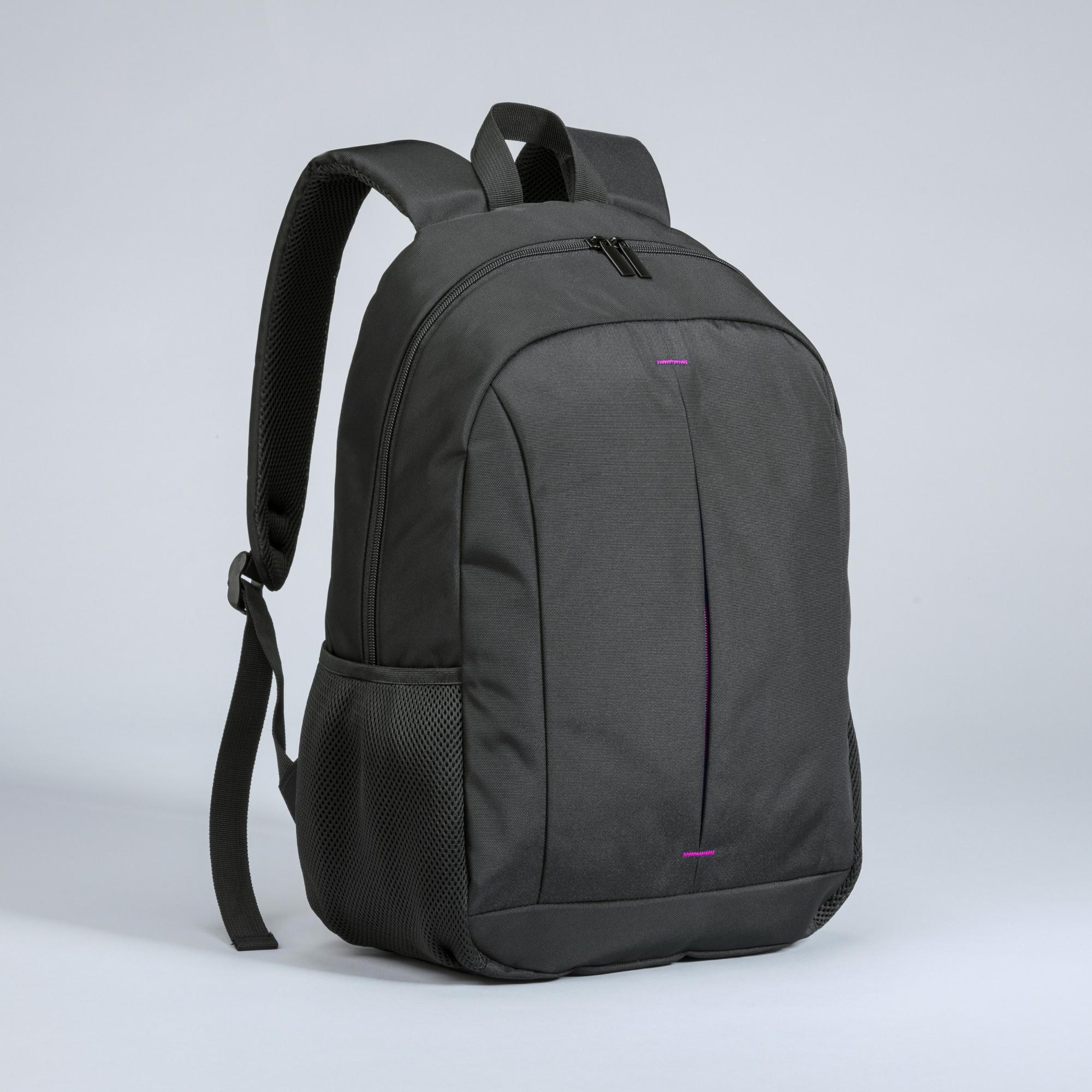 Rucsac Primo Business Roz