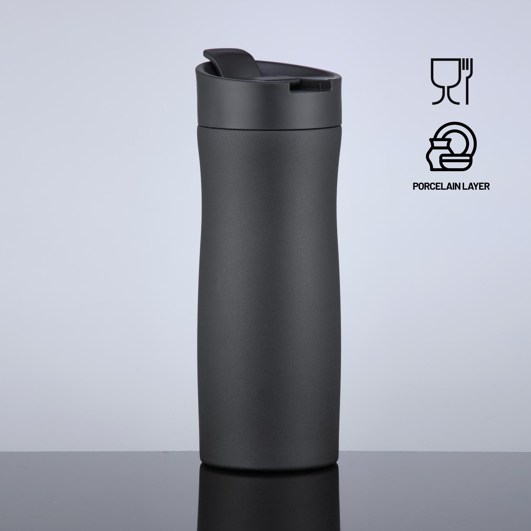 Cană termică Nordic cu strat de cupru și acoperire din porțelan, 630 ml
