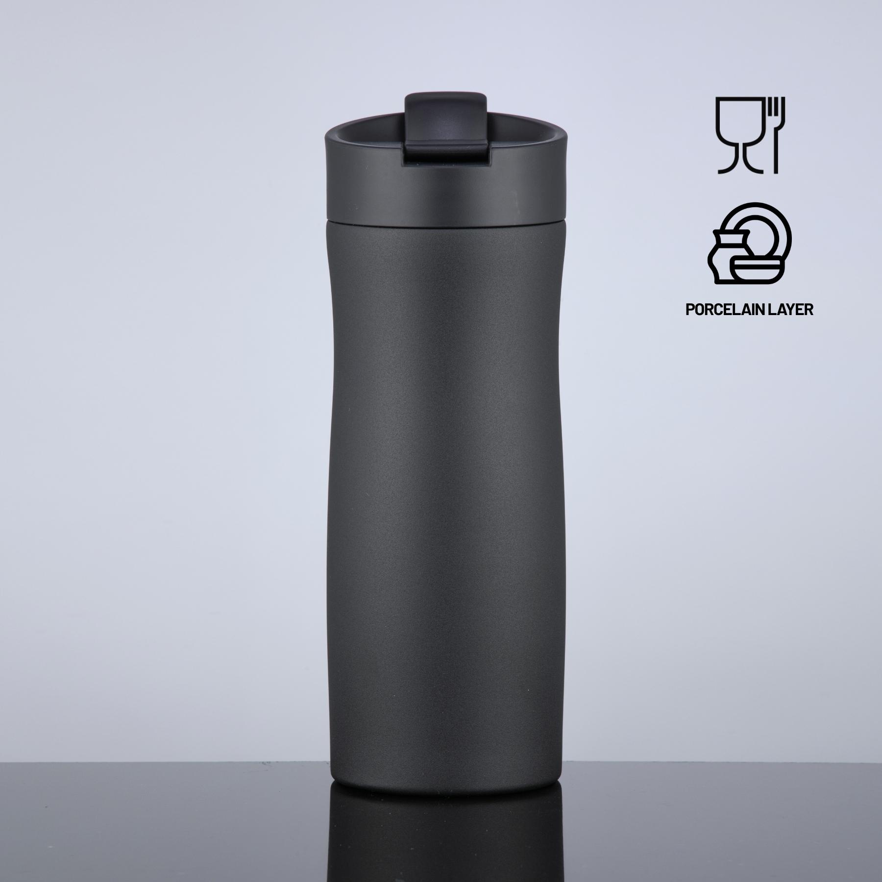Cană termică Nordic cu strat de cupru și acoperire din porțelan, 630 ml Negru