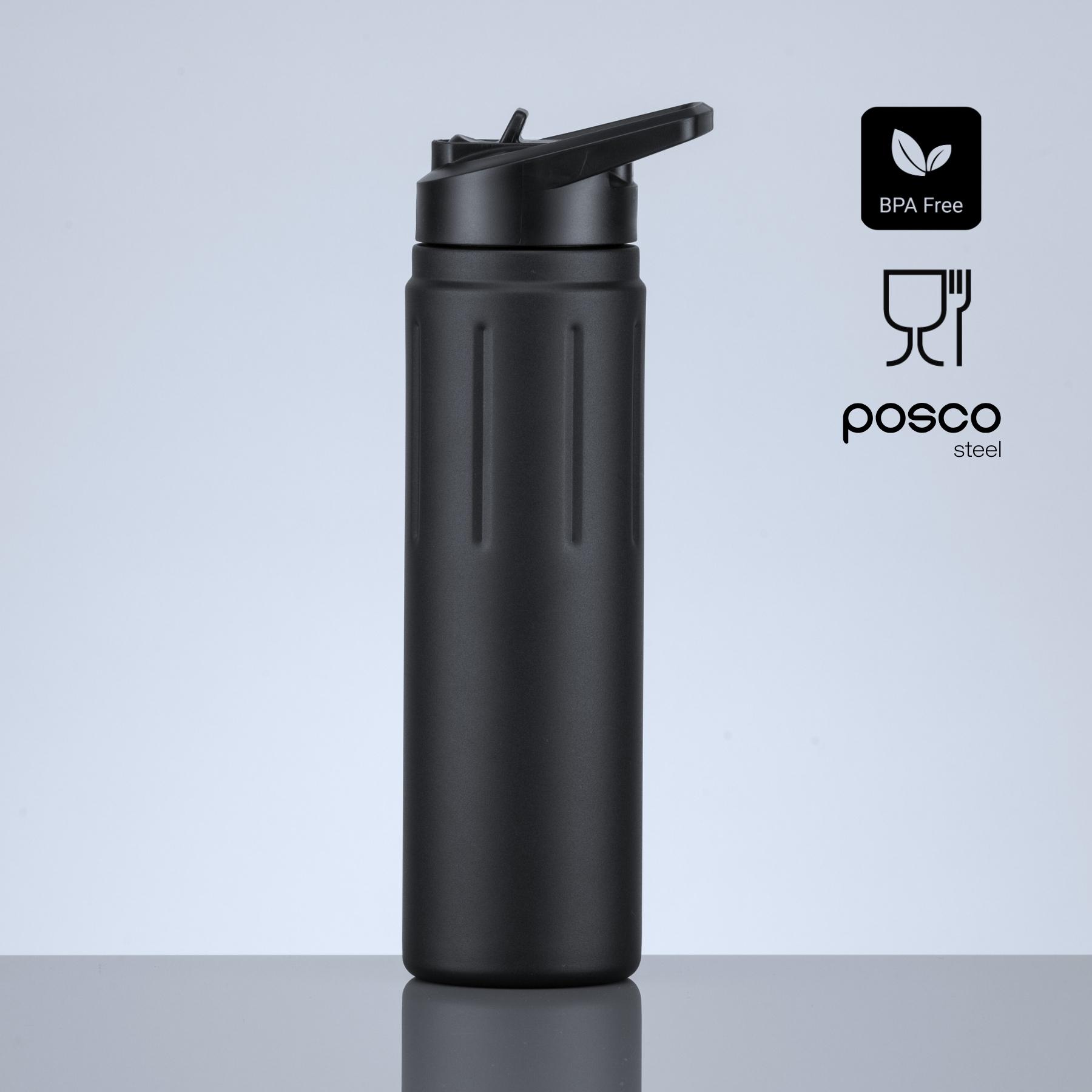 Sticlă din oțel pentru apă Scandic cu strat de cupru, 750 ml Negru