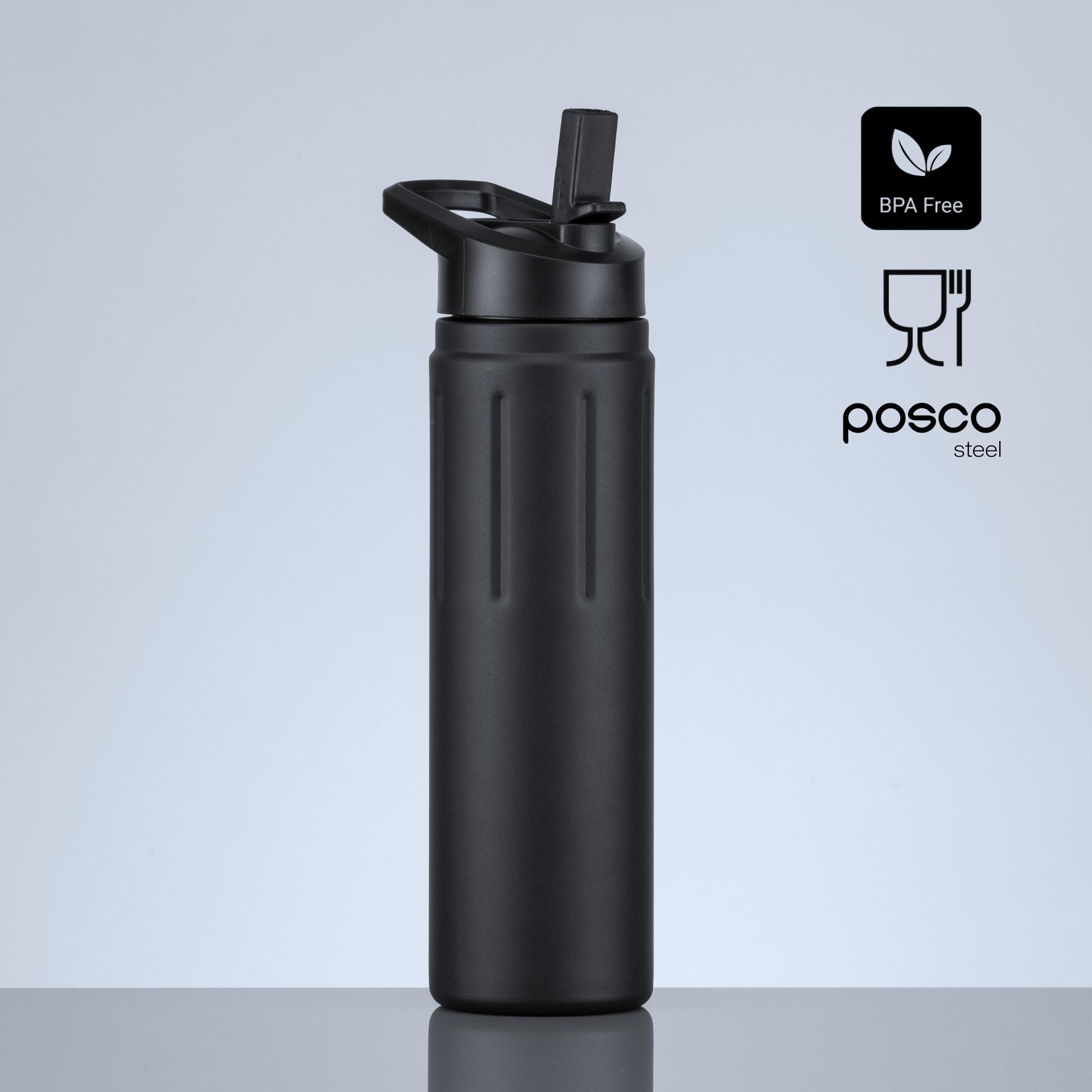 Sticlă din oțel pentru apă Scandic cu strat de cupru, 750 ml Negru