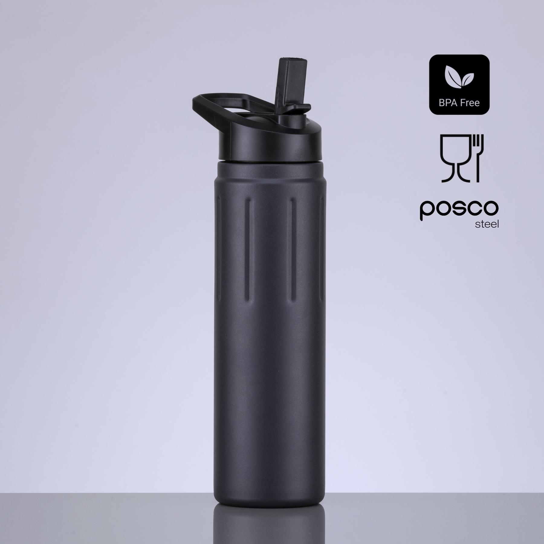 Sticlă din oțel pentru apă Scandic cu strat de cupru, 750 ml Gri
