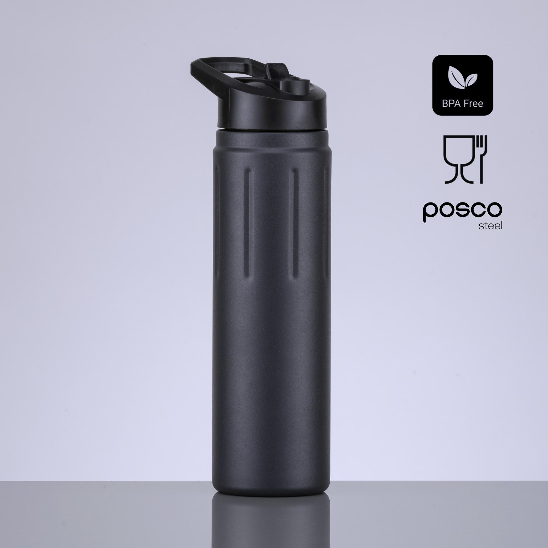 Sticlă din oțel pentru apă Scandic cu strat de cupru, 750 ml Gri