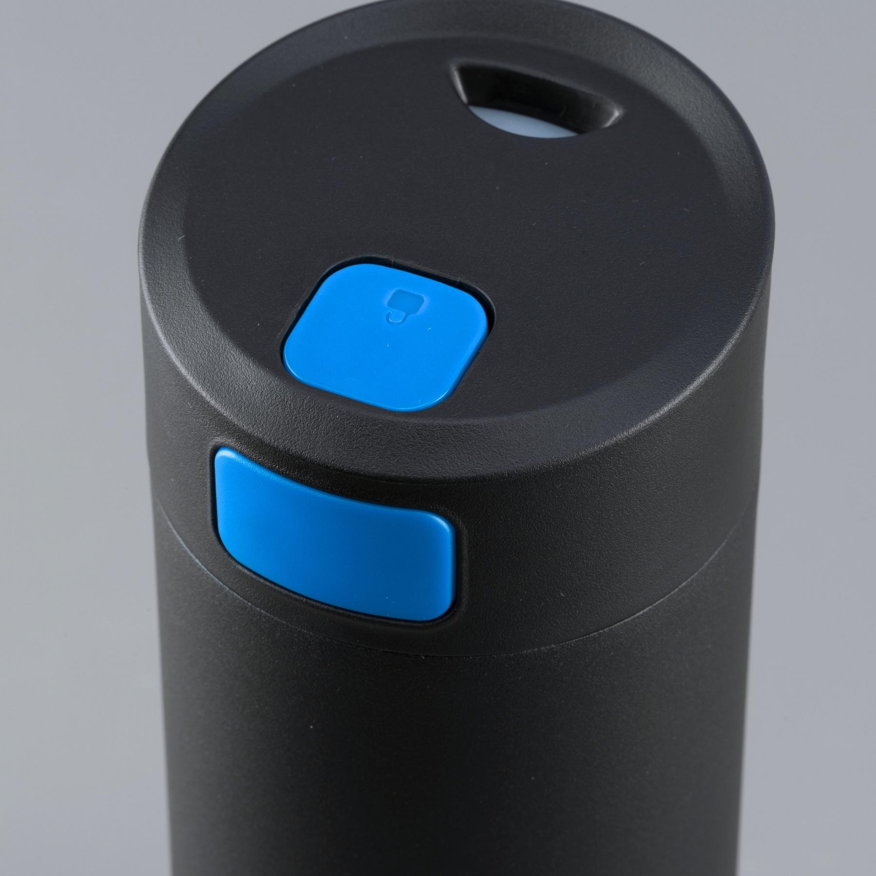 Set Dynamic: cană de cafea 450 ml și umbrelă automată Albastru