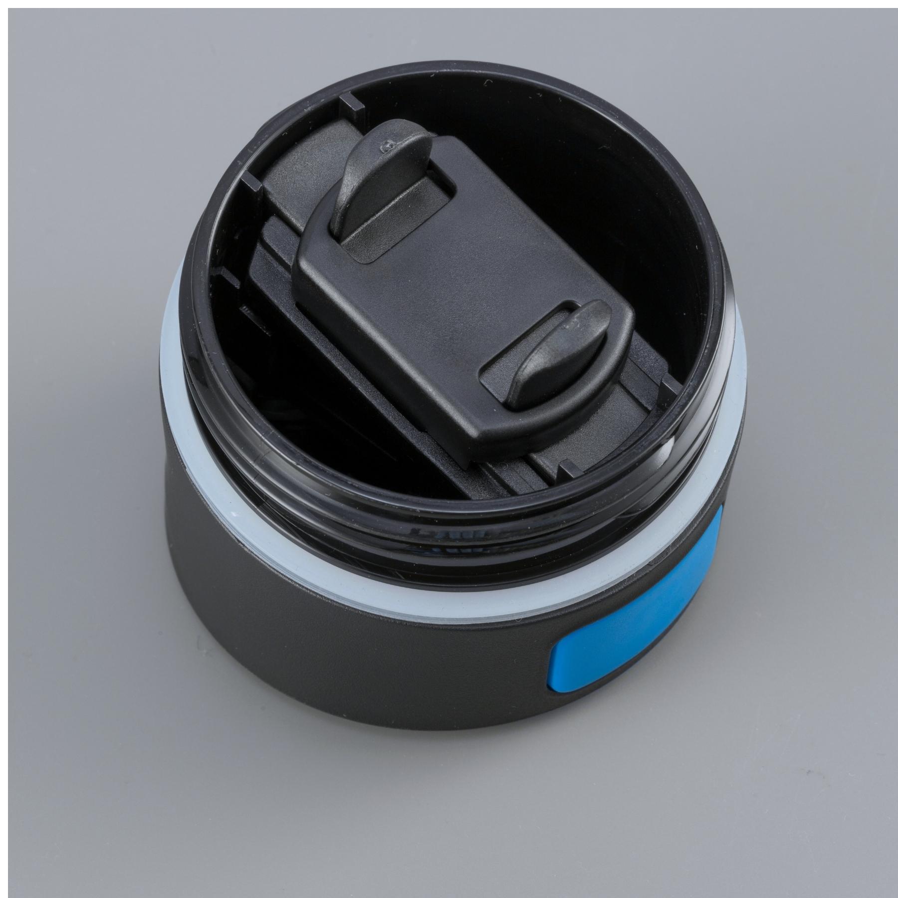 Set Dynamic: cană de cafea 450 ml și umbrelă automată Albastru