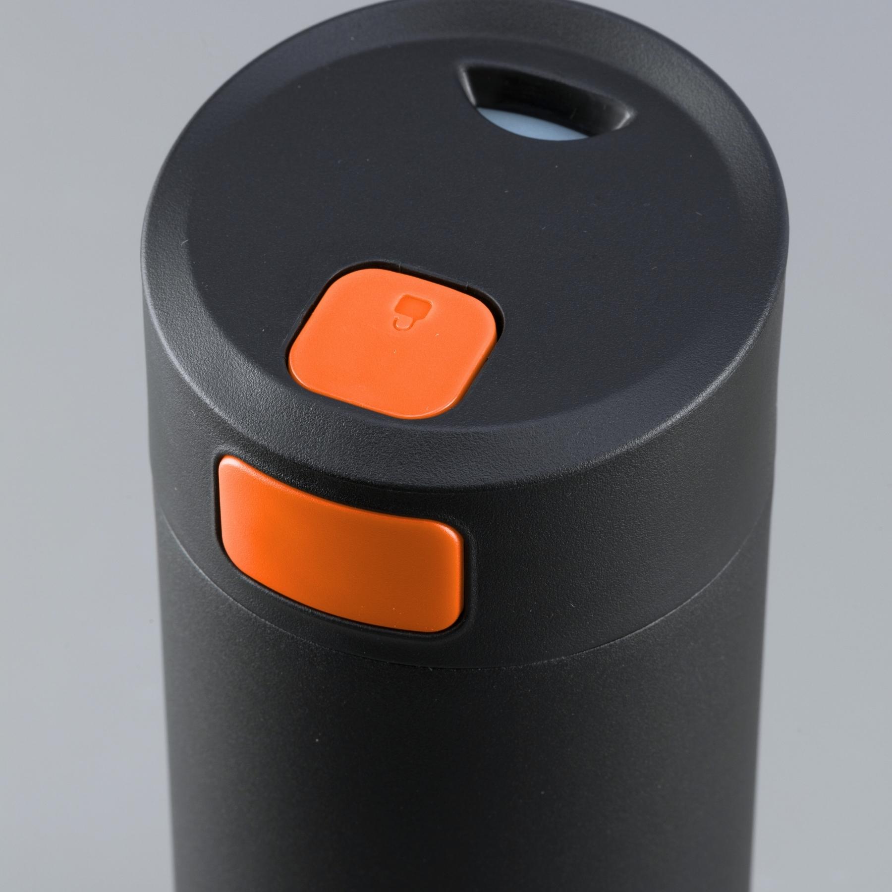 Set Dynamic: cană de cafea 450 ml și umbrelă automată Portocaliu