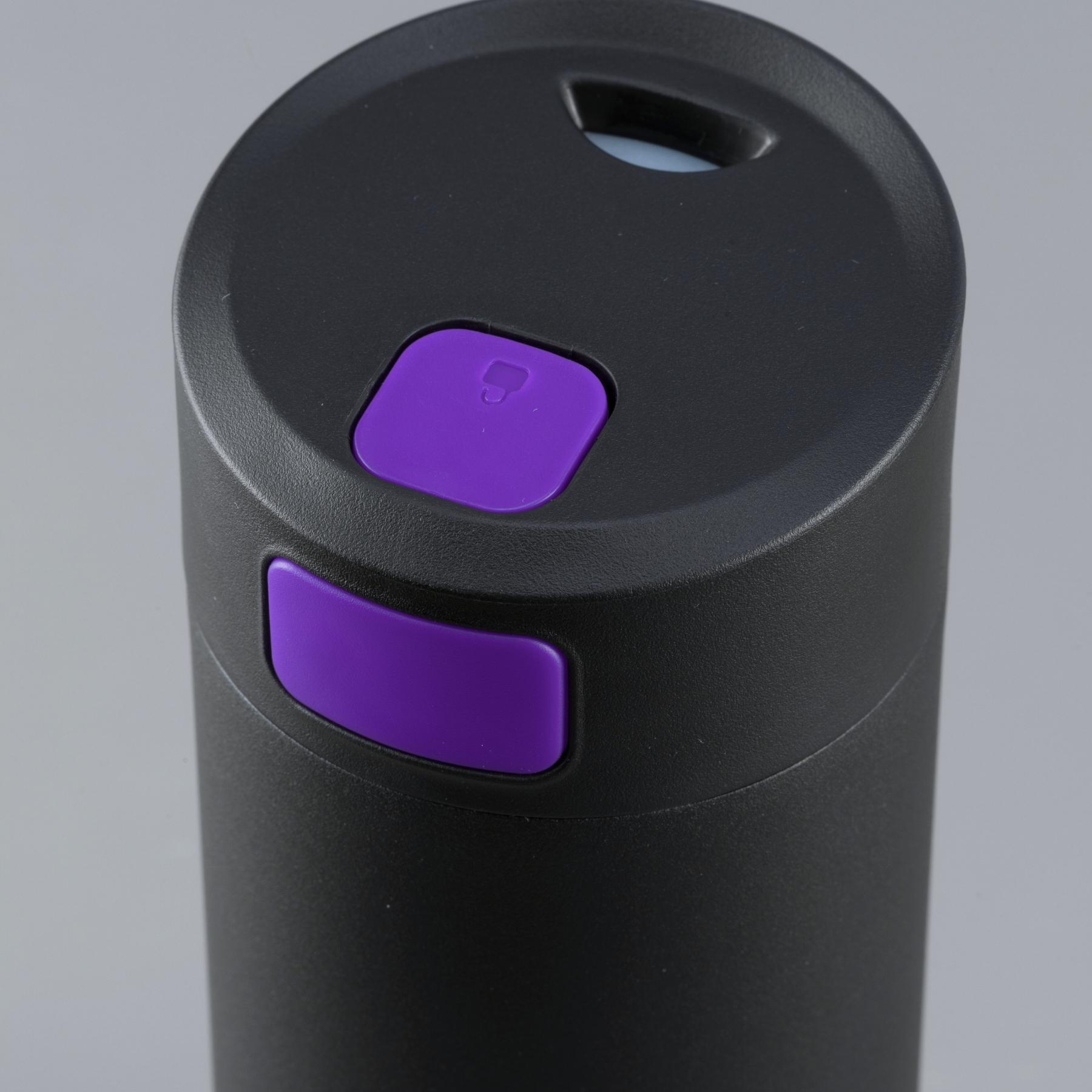 Set Dynamic: cană de cafea 450 ml și umbrelă automată Violet
