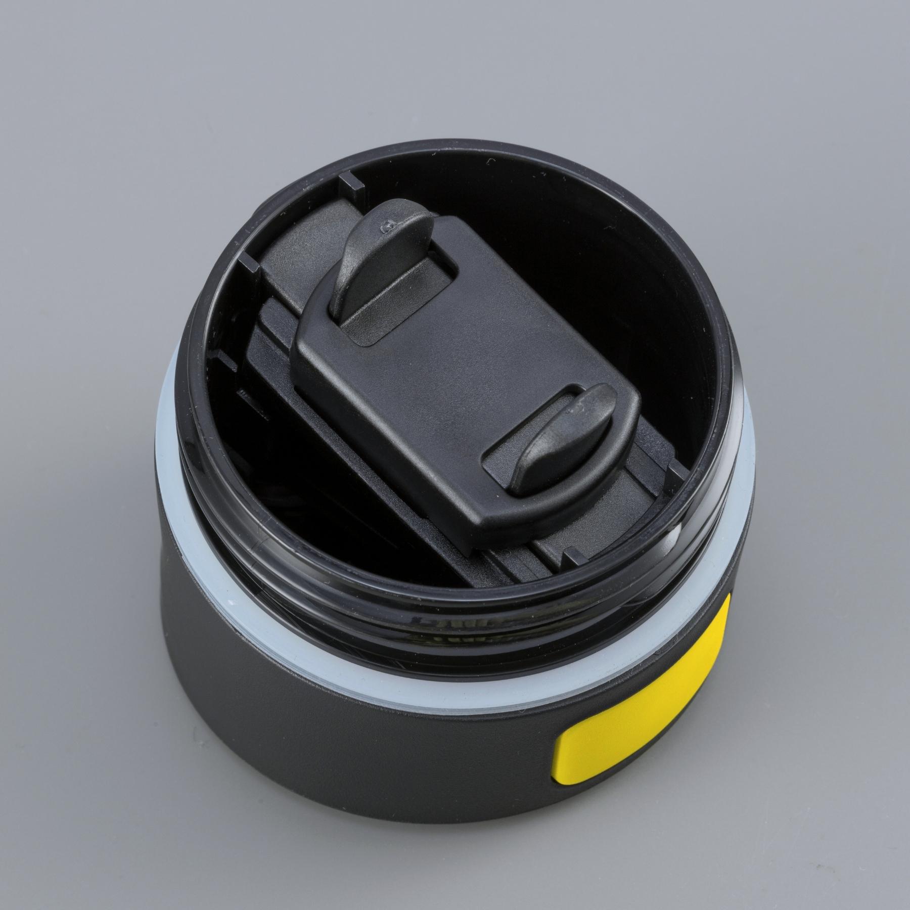 Set Dynamic: cană de cafea 450 ml și umbrelă automată Galben