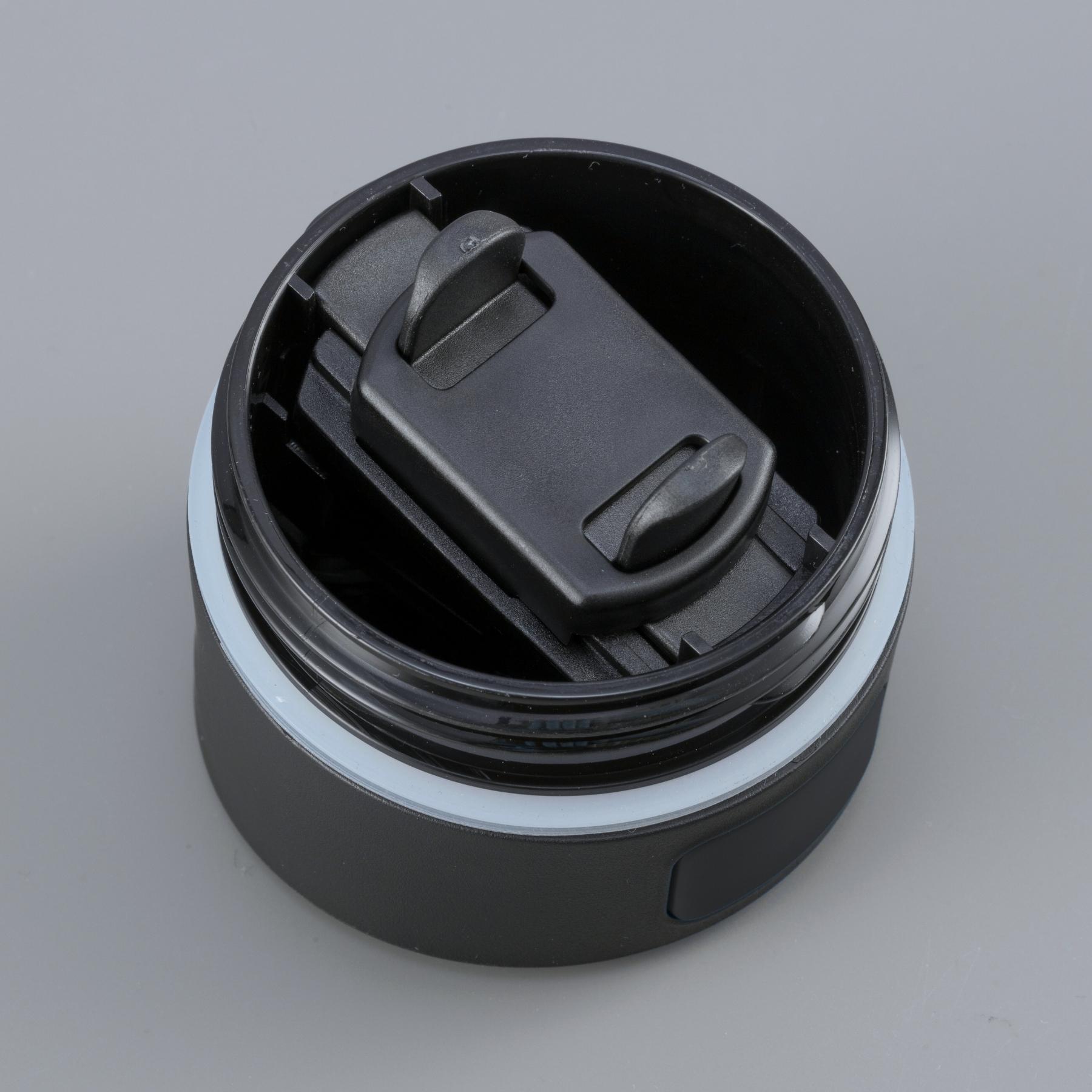 Set Expedition: cană de cafea 450 ml și sticlă din oțel 650 ml Negru