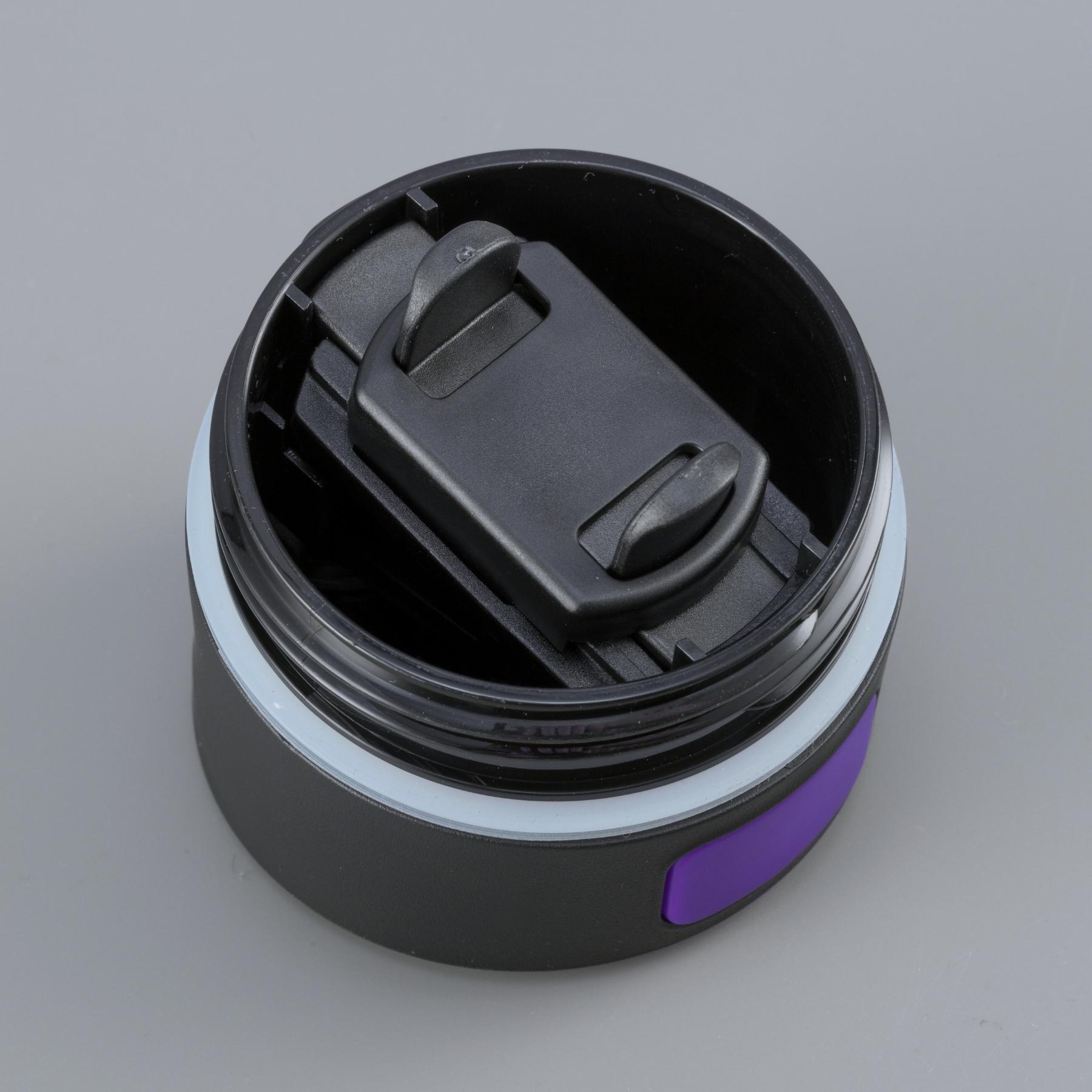Set Expedition: cană de cafea 450 ml și sticlă din oțel 650 ml Violet
