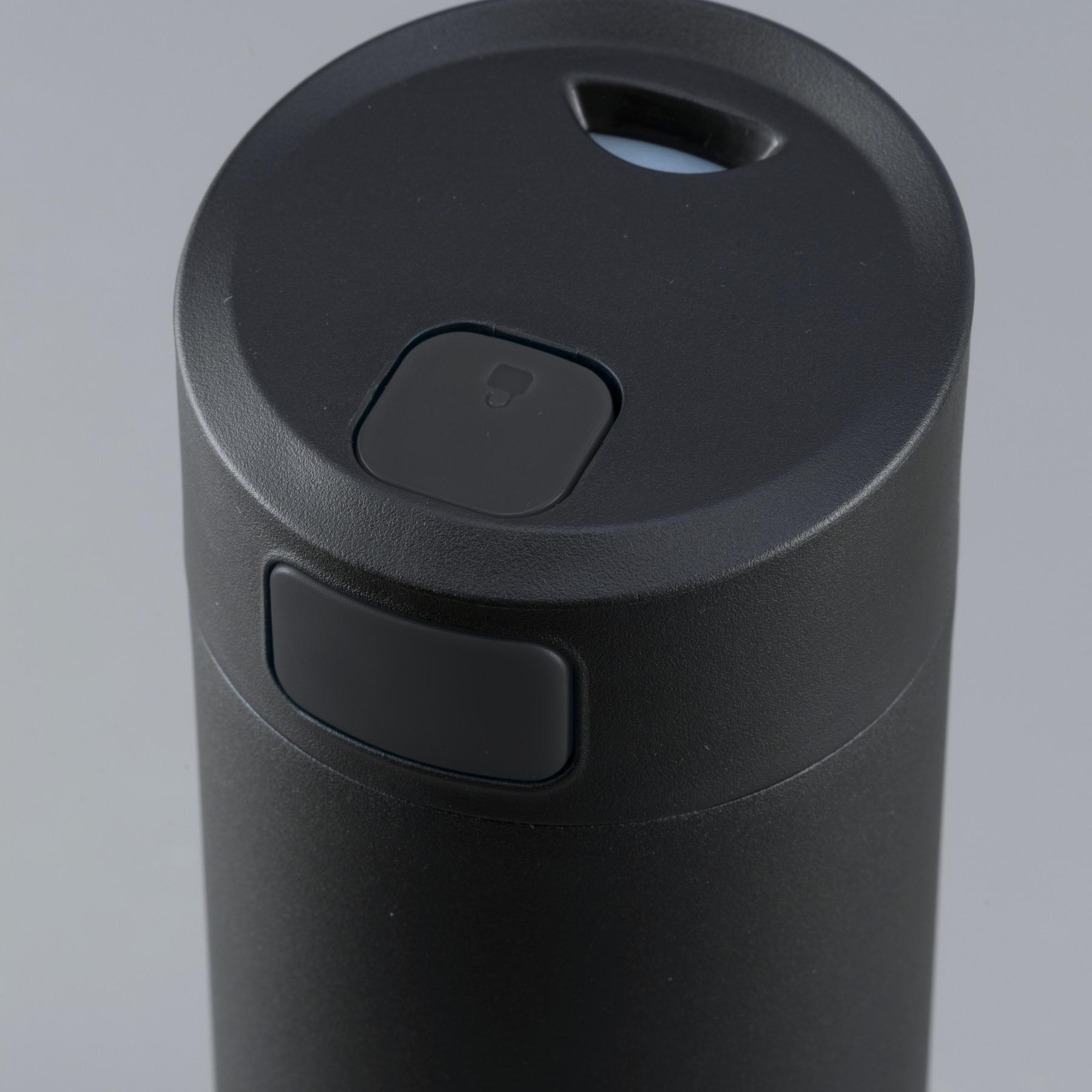 Cană termică Expedition cu strat de cupru, 450 ml Negru