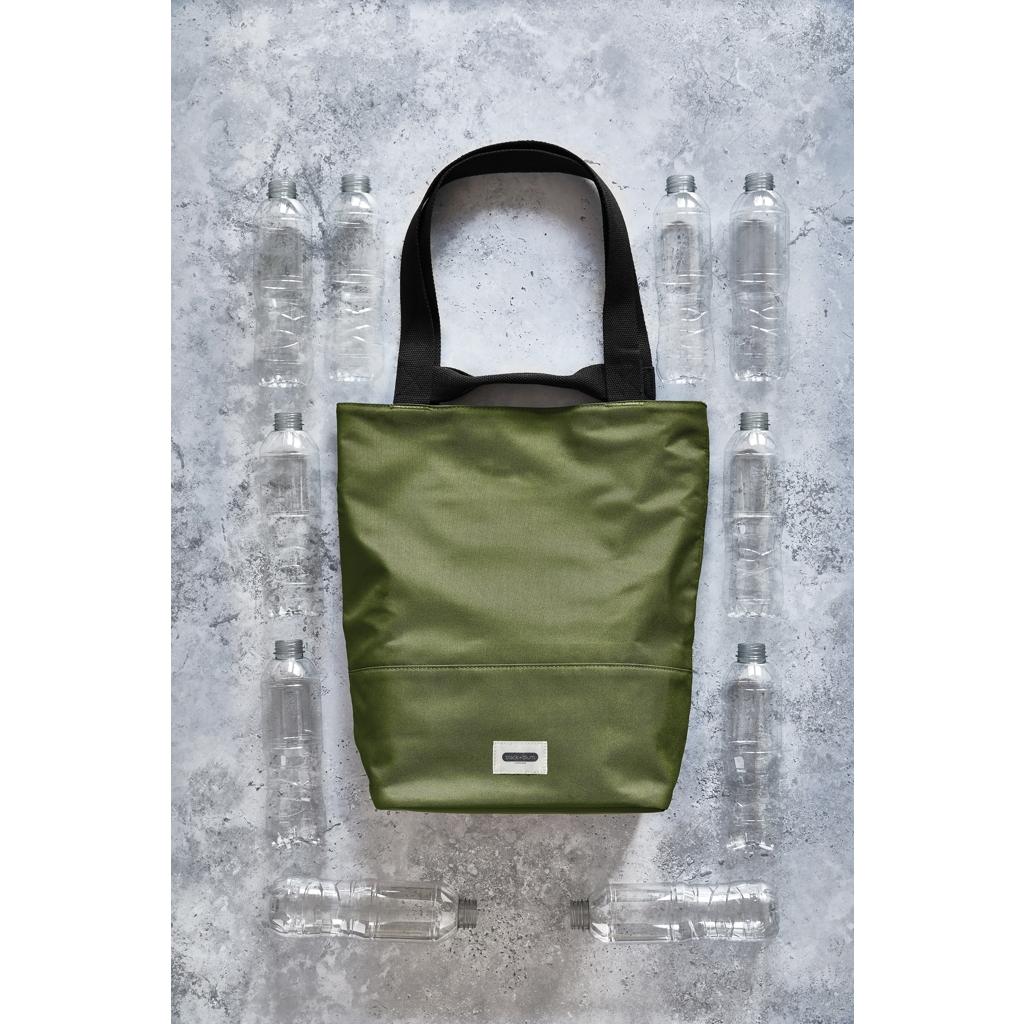 Geantă frigorifică Black+Blum 16L moss