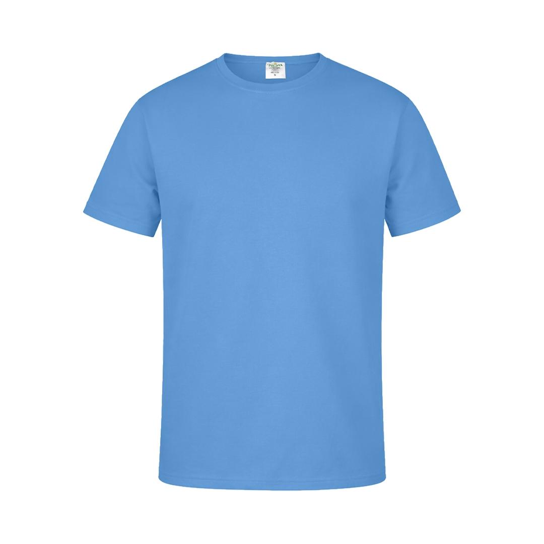 Tricou colorat pentru adulți Keya albastru deschis L