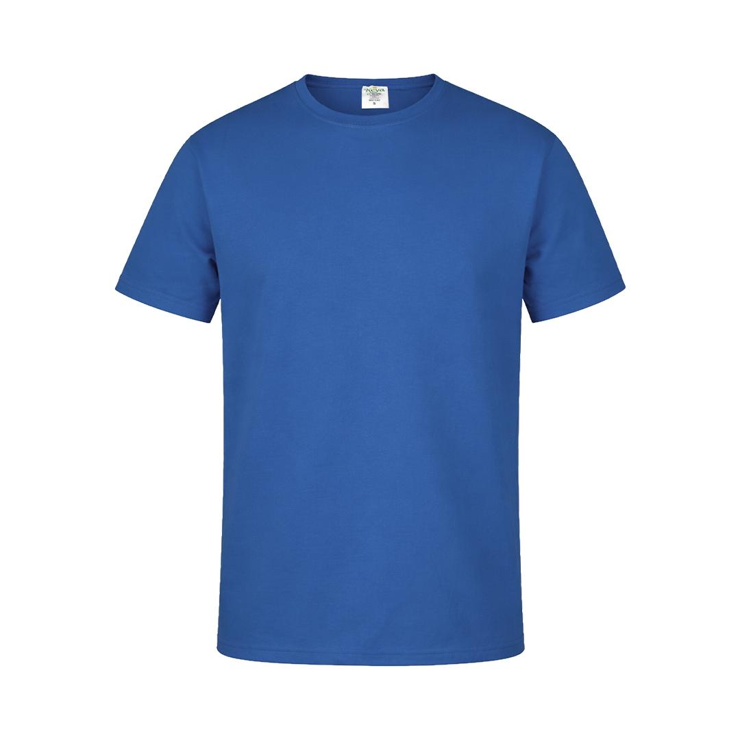 Tricou colorat pentru adulți Keya