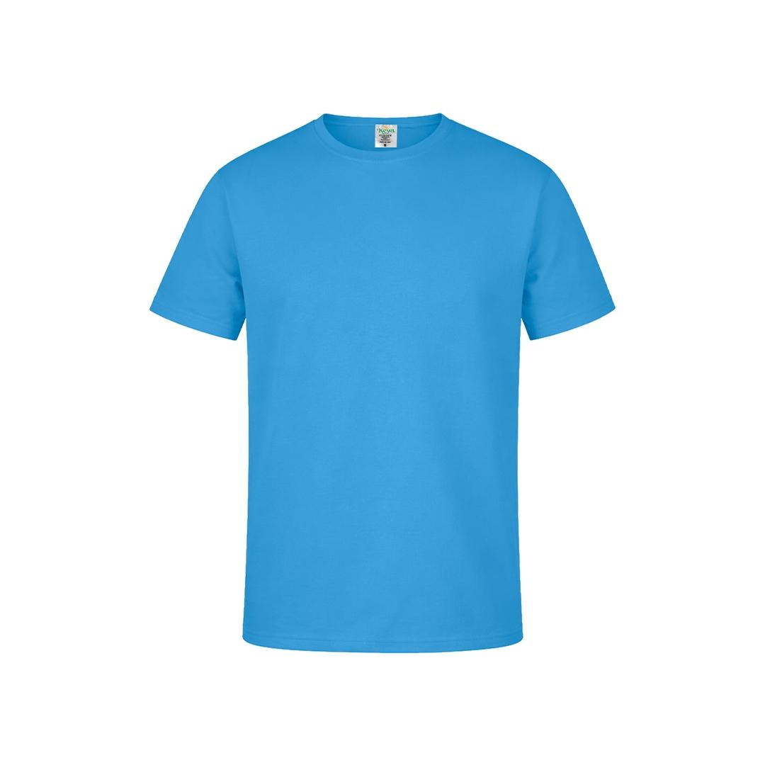 Tricou colorat pentru adulți Keya