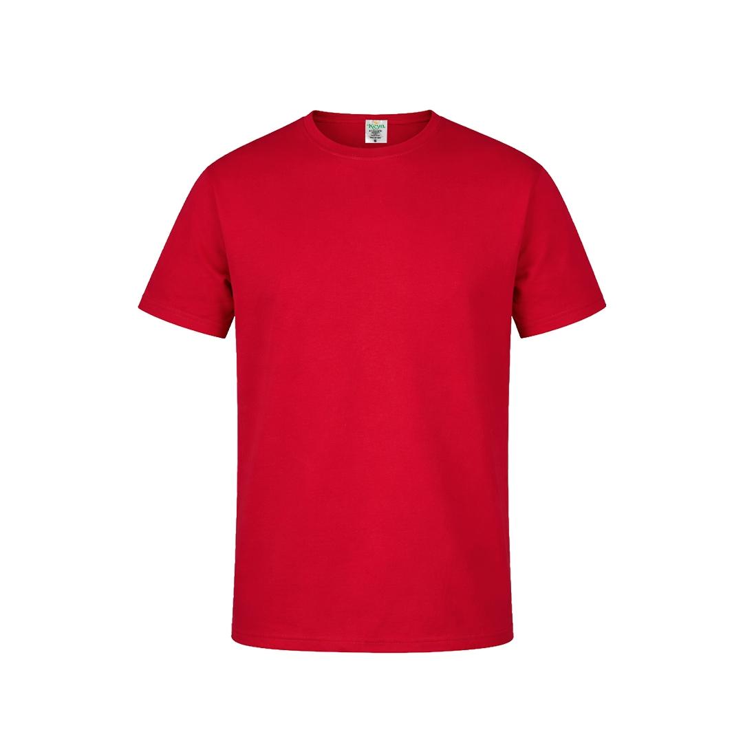 Tricou colorat pentru adulți Keya