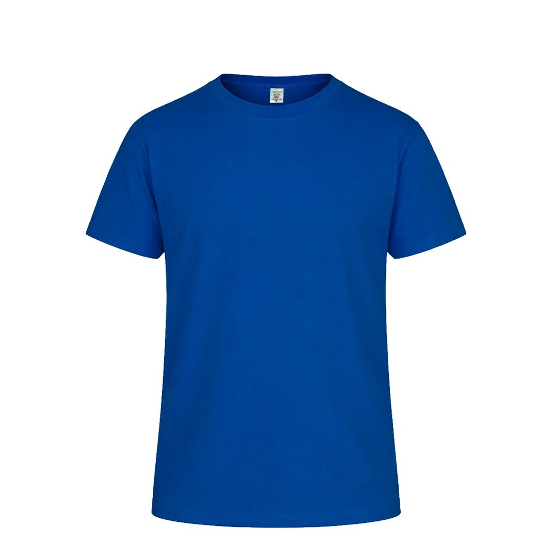 Tricou colorat din bumbac organic pentru adulți Keya