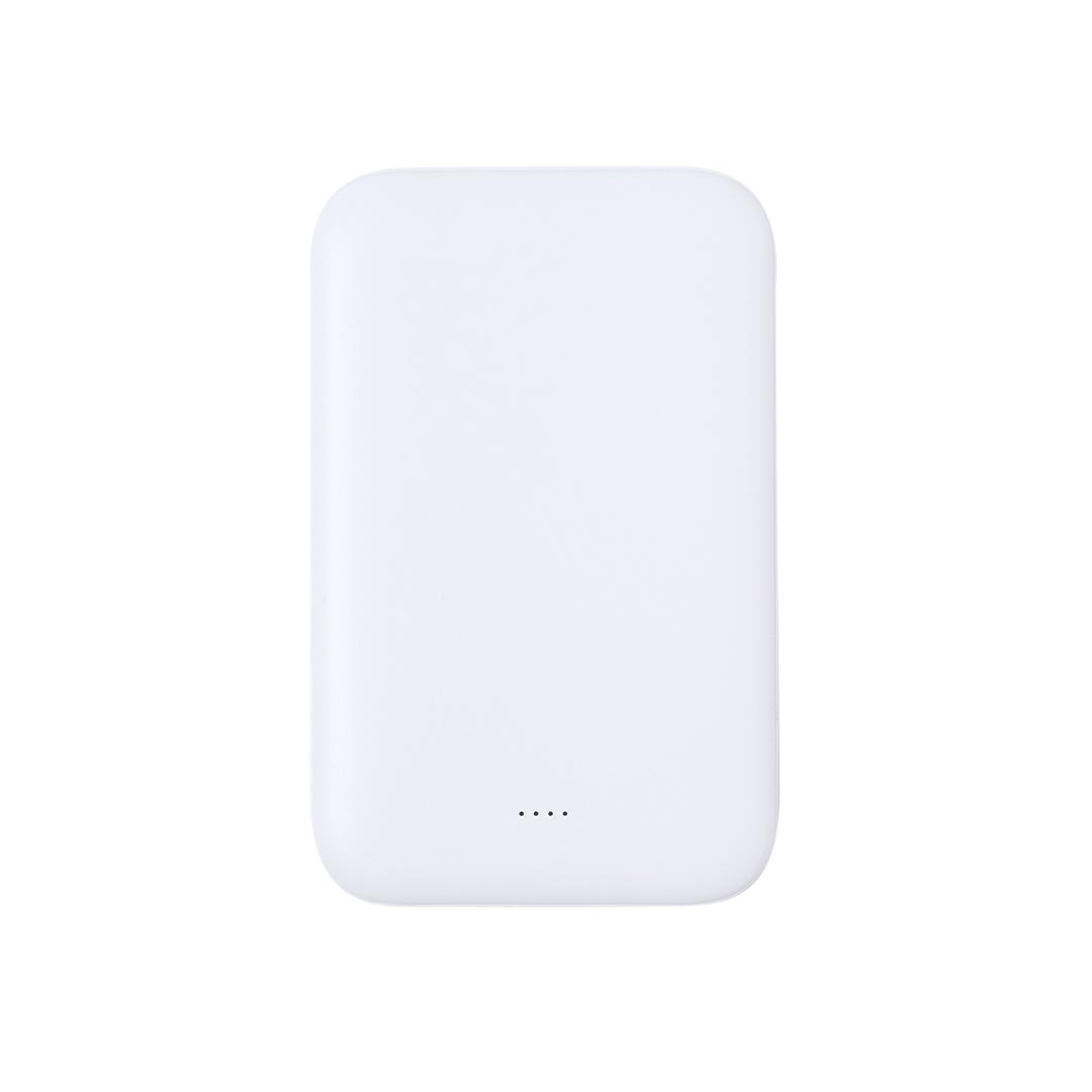 Baterie externă Power Bank Nawey RCS