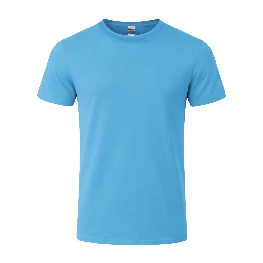 Tricou colorat copii Epika albastru deschis 3 - 4 ani