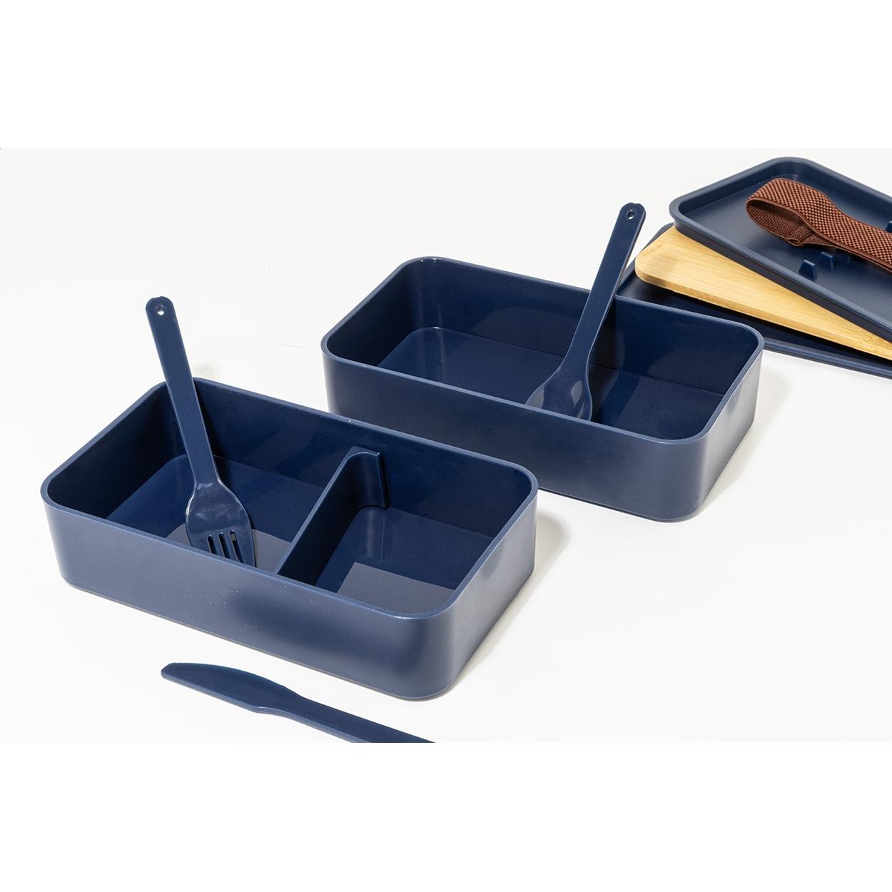 Cutie pentru alimente Satay albastru închis