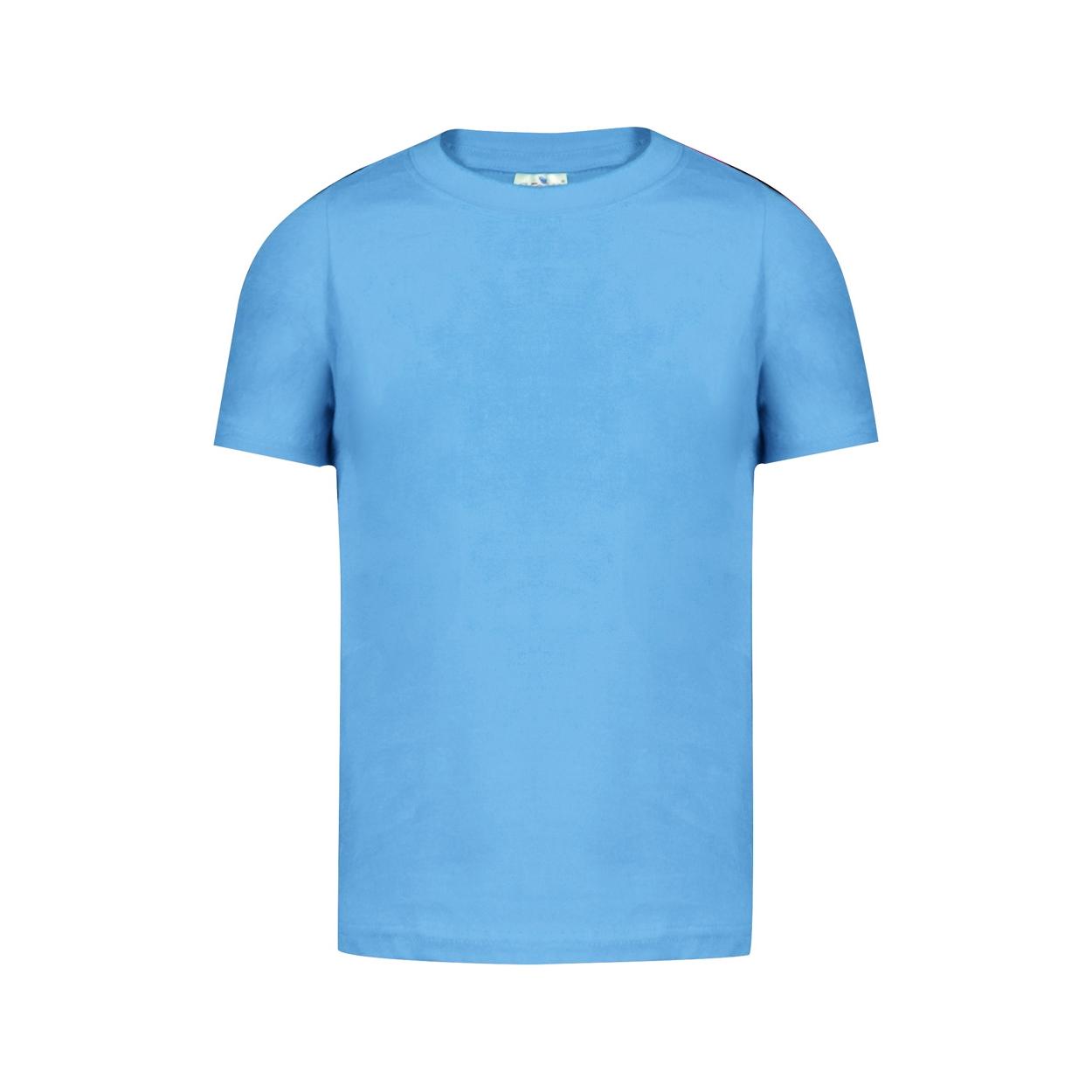 Tricou copii Keya YC150