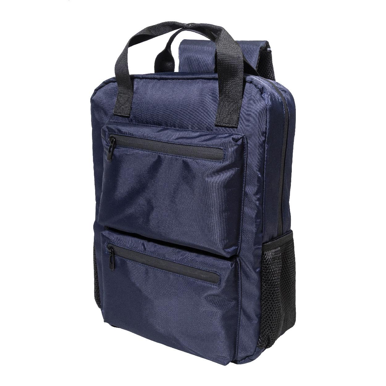 Rucsac din twill, RPET Westing