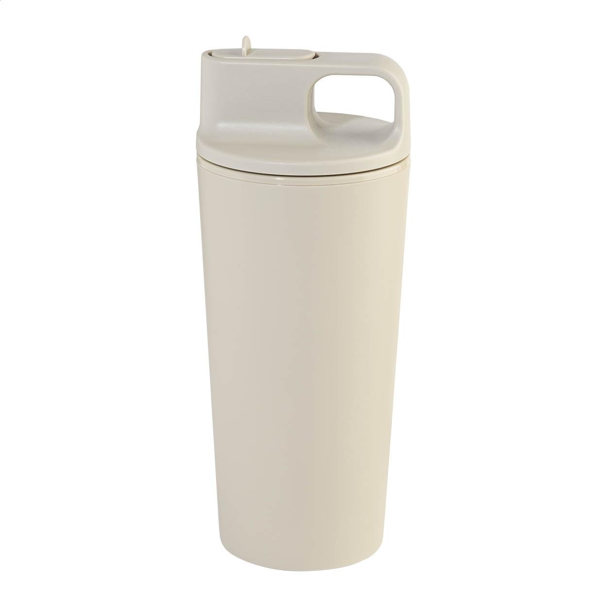 Cană termoizolantă Sippulu
