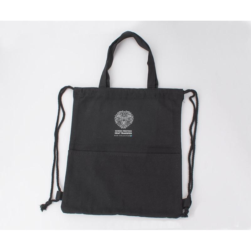 Sac cu șnur Pamuk Negru
