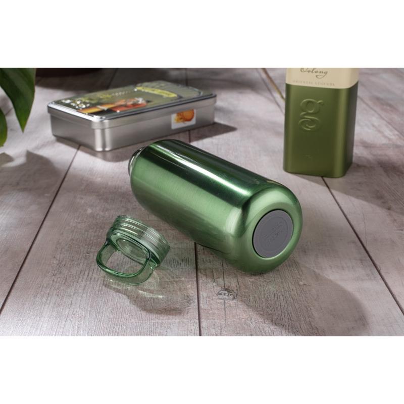 Sticlă din oțel Vireo, 500 ml Verde deschis