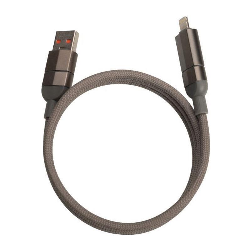 Cablu magnetic 100W de încărcare rapidă și date Donnes Gri