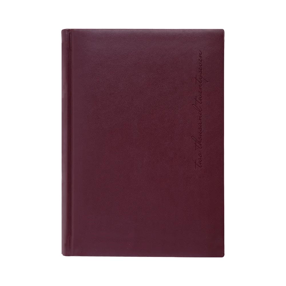 Agendă Oxford Clasic