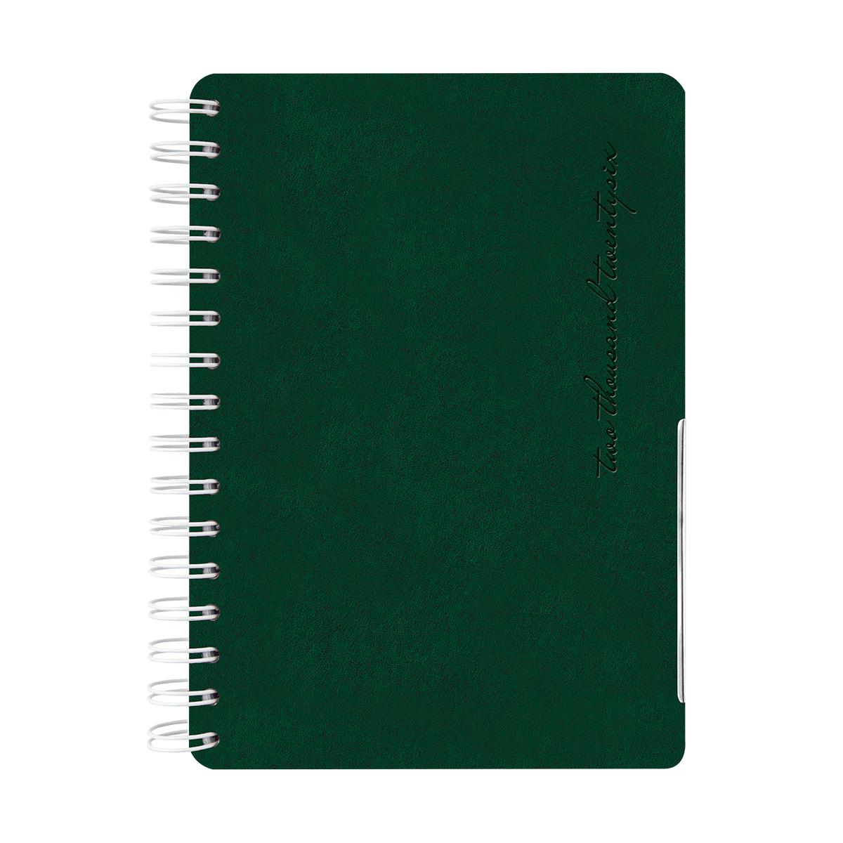 Agendă Oxford InSpire Verde 108