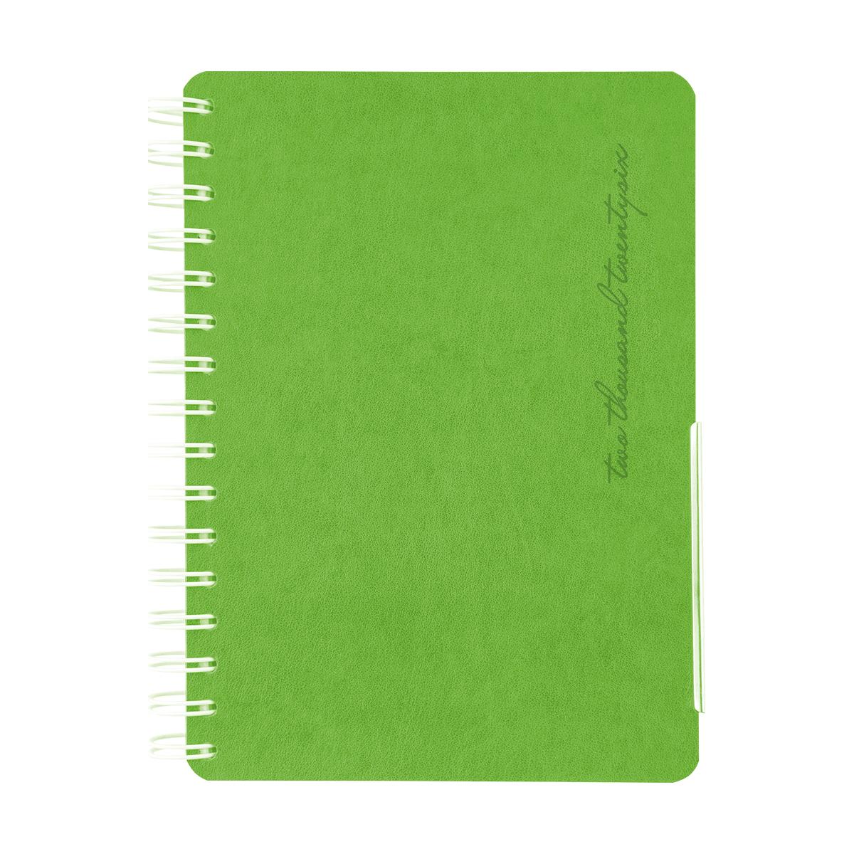 Agendă Oxford InSpire Verde 121