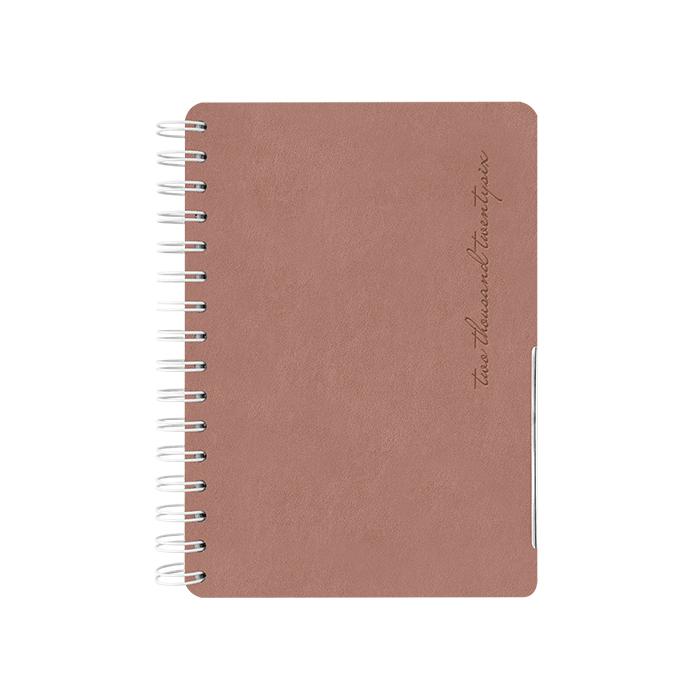 Agendă Oxford InSpire Cafeniu 124