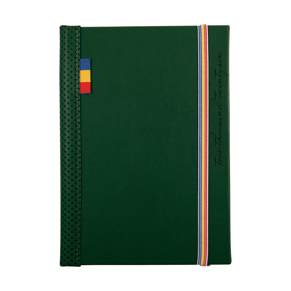 Agendă Oxford Century