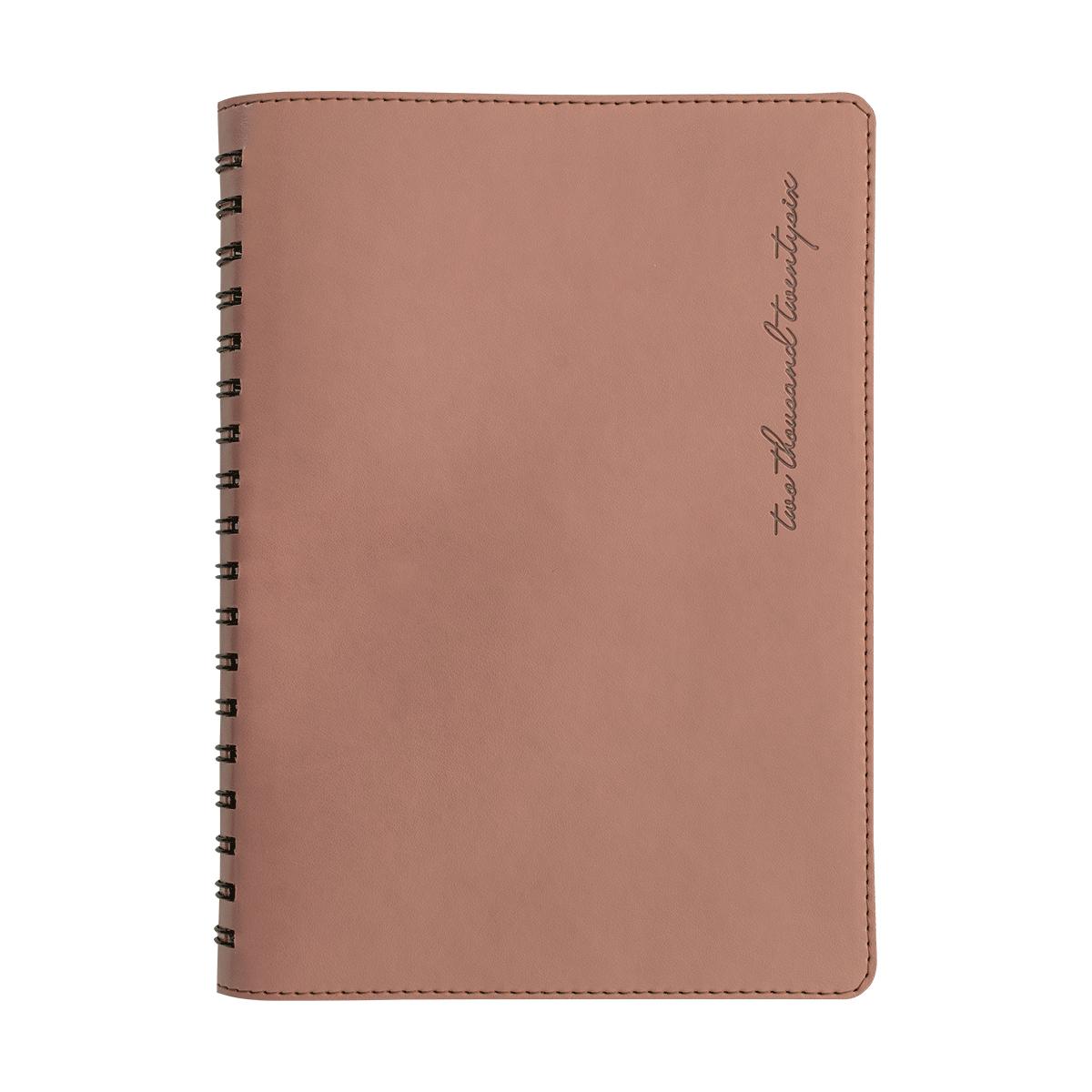 Agendă Oxford Harmony Cafeniu 124