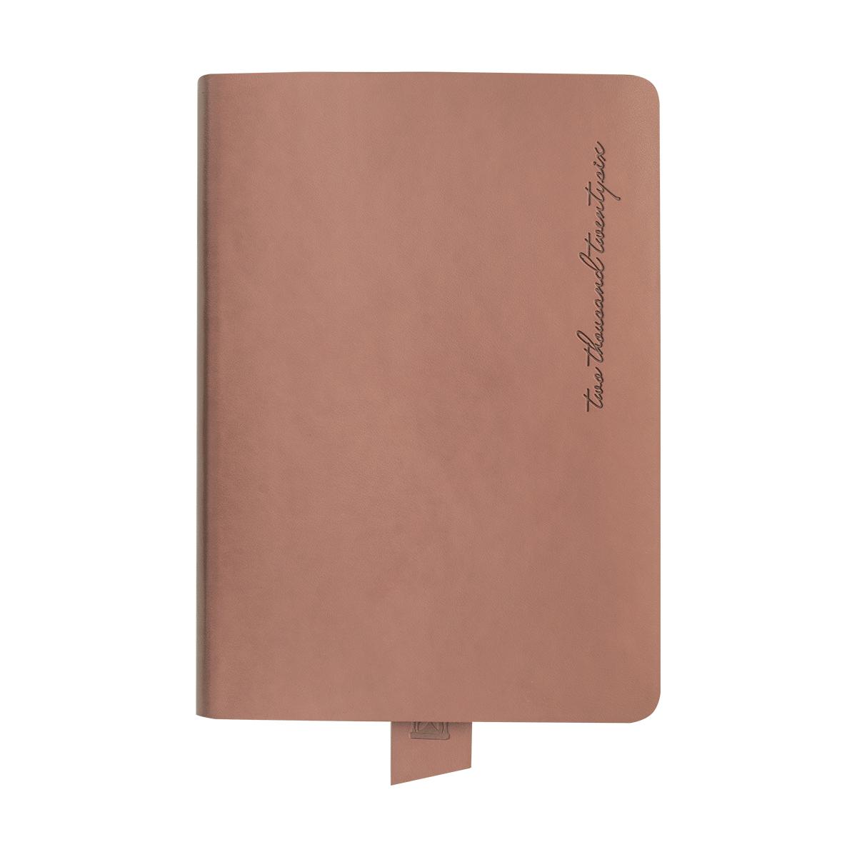 Agendă Oxford Gibraltar Cafeniu 124