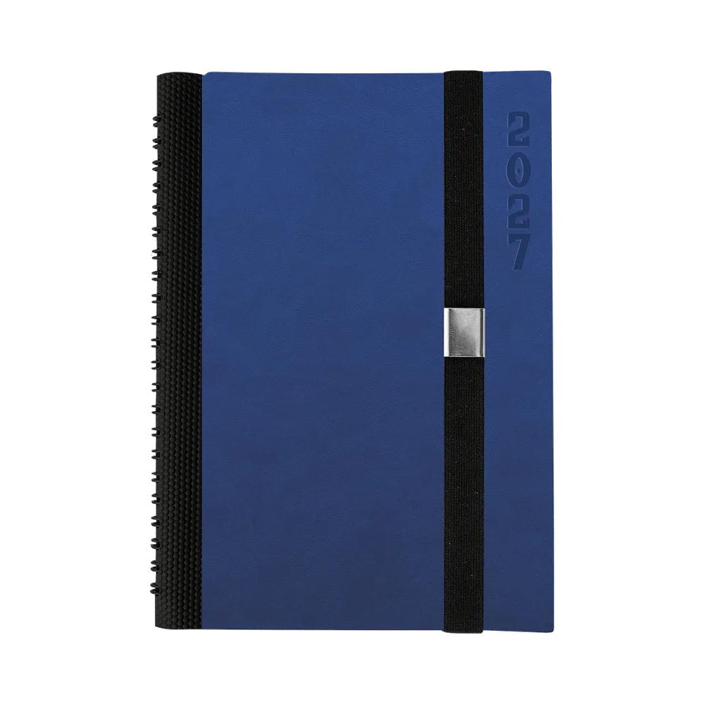 Agendă Tahiti Bronx Navy 232